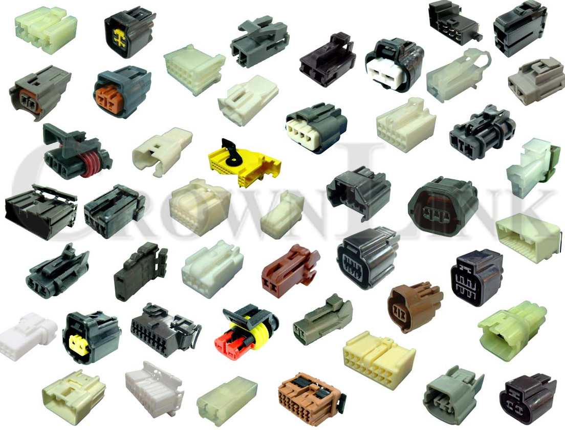 汽车连接器全家福1.jpg